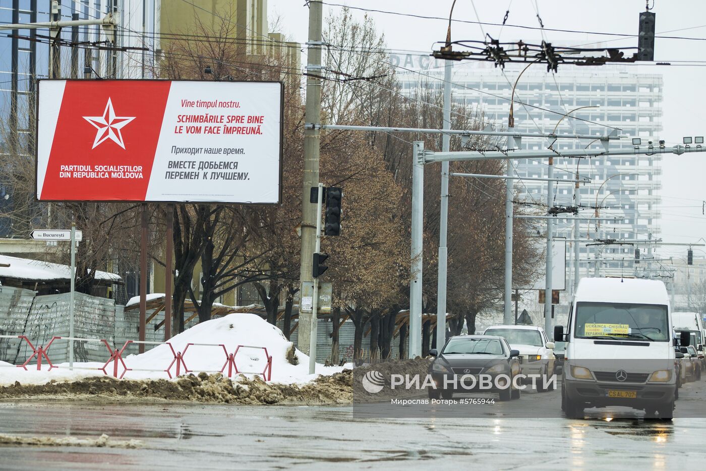 Предвыборная агитация в Кишинёве