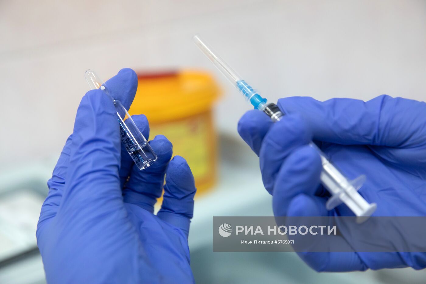 Городская поликлиника № 68 в Москве