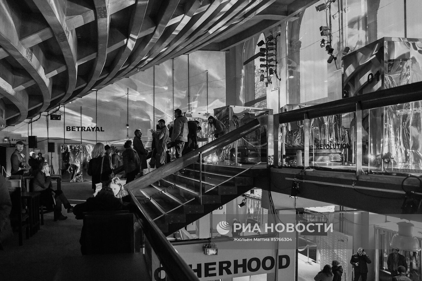 Премьера проекта DAU в Париже