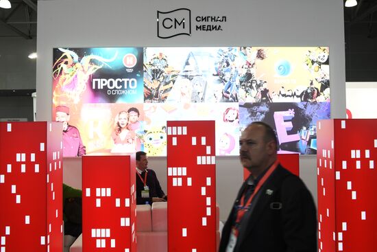 Выставка CSTB Telecom&Media 2019