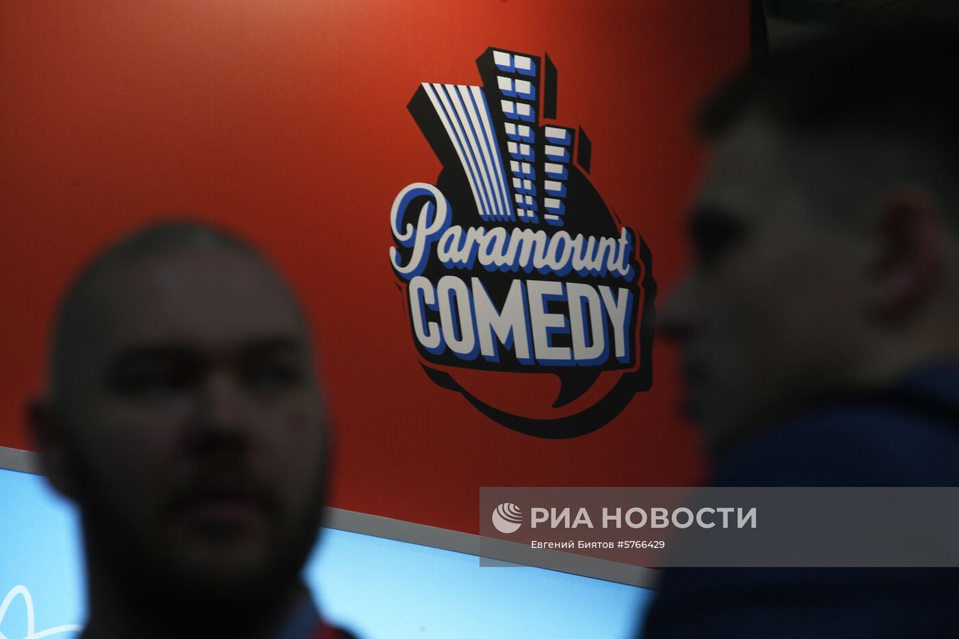 Выставка CSTB Telecom&Media 2019