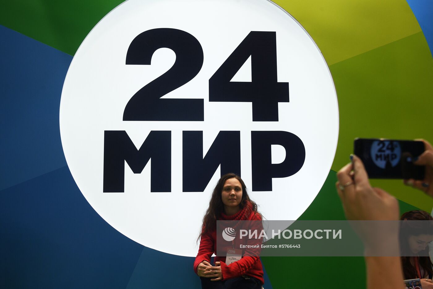 Выставка CSTB Telecom&Media 2019
