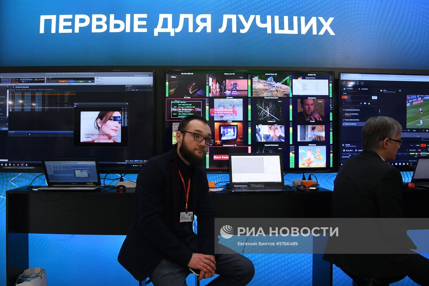 Выставка CSTB Telecom&Media 2019