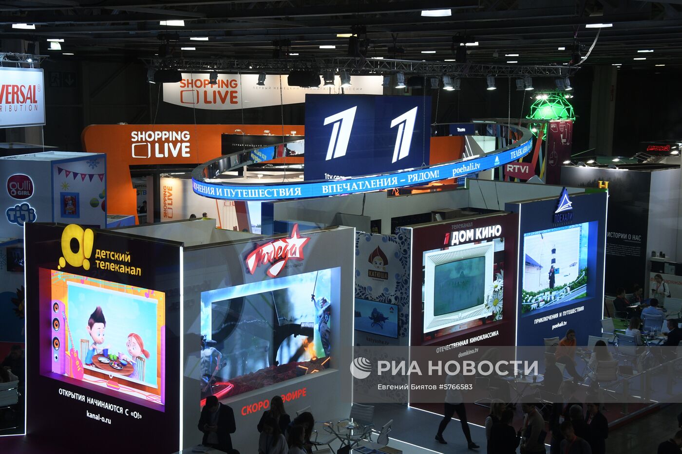 Выставка CSTB Telecom&Media 2019