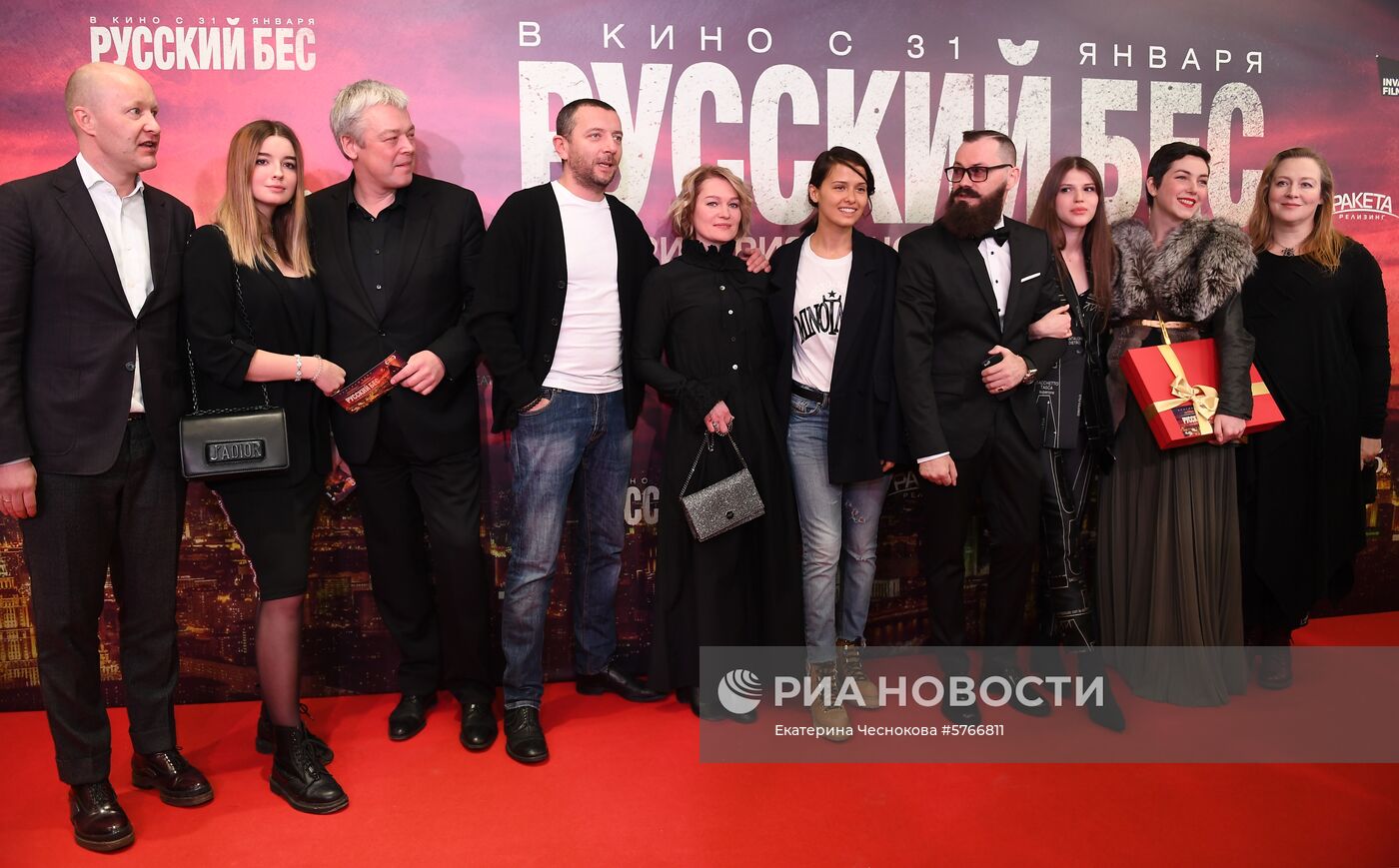 Премьера фильма "Русский бес"