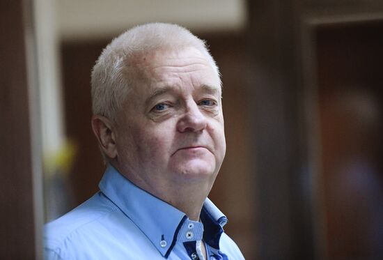 Рассмотрение ходатайства следствия о продлении ареста Фруде Бергу