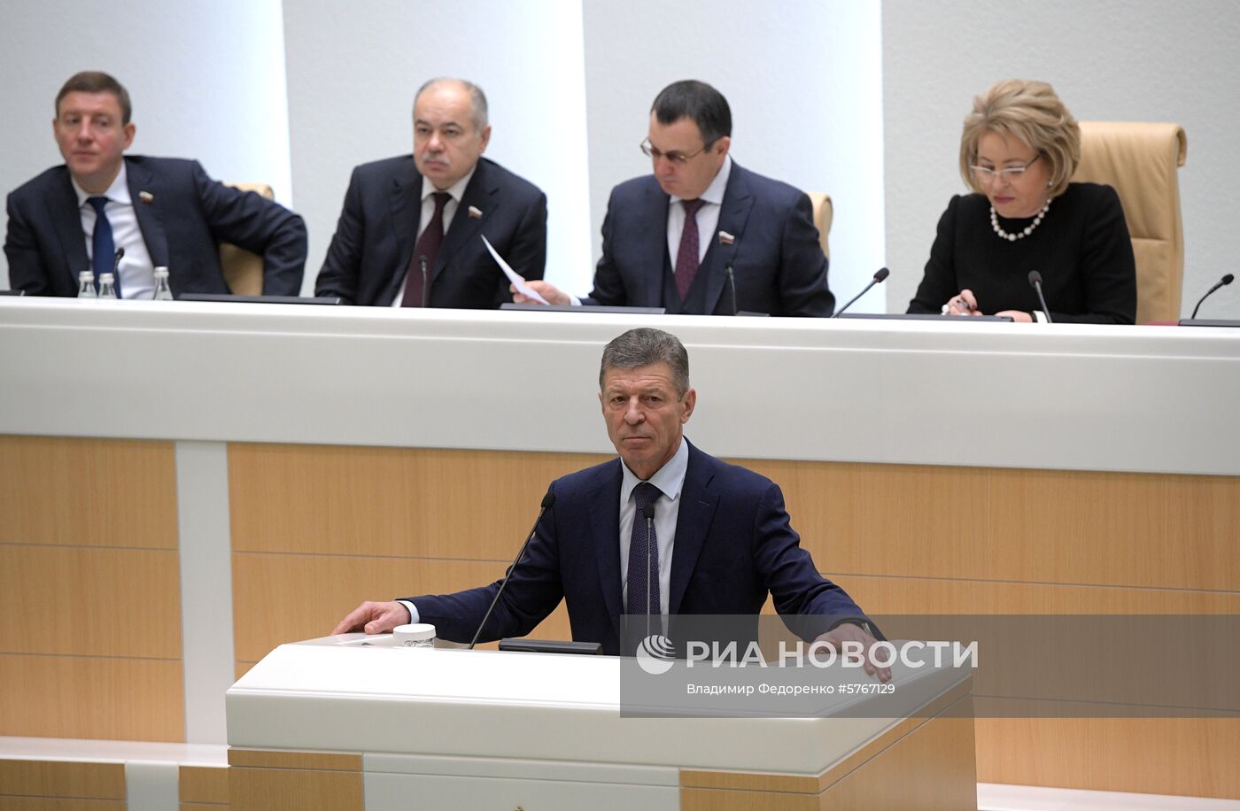 Заседание Совета Федерации РФ 