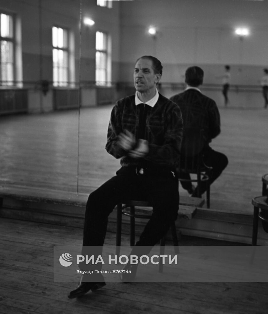 Тбилисское хореографическое училище