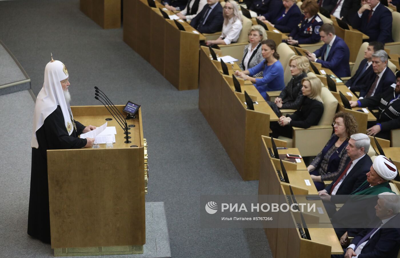 VII Рождественские парламентские встречи