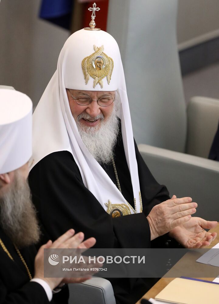 VII Рождественские парламентские встречи