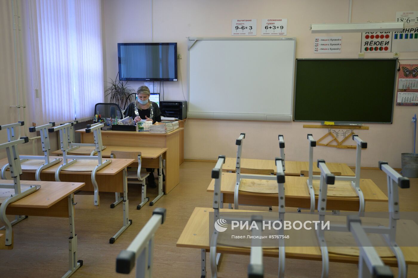 Школы в Екатеринбурге закрыли на карантин из-за ОРВИ