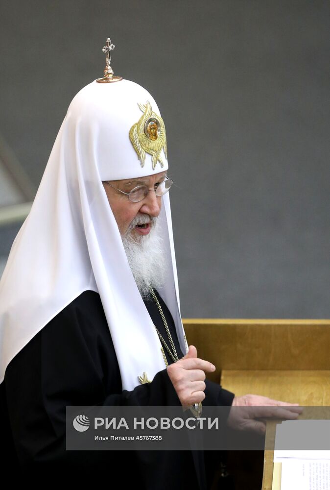 VII Рождественские парламентские встречи