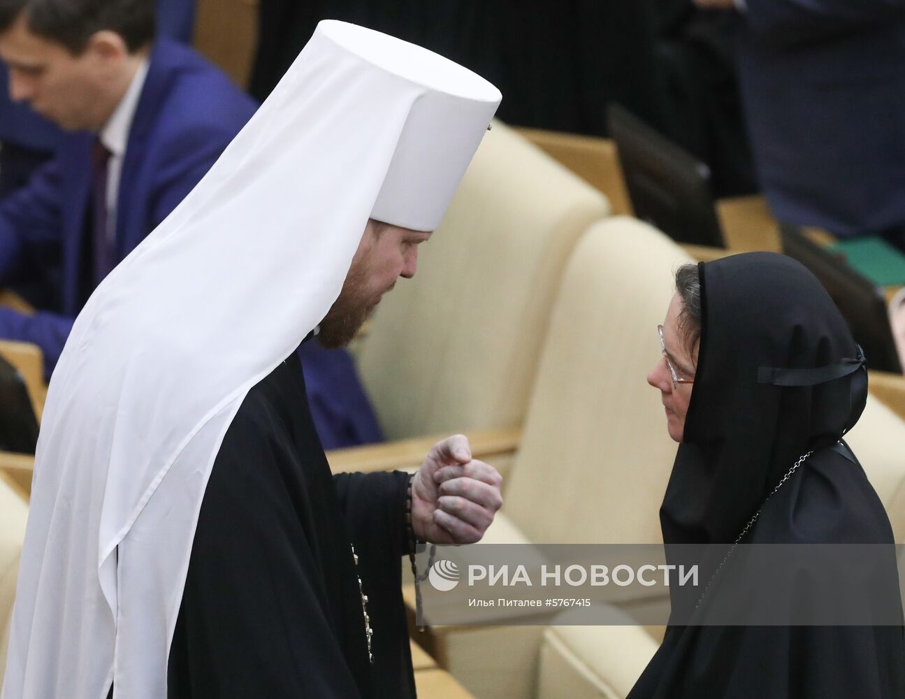 VII Рождественские парламентские встречи