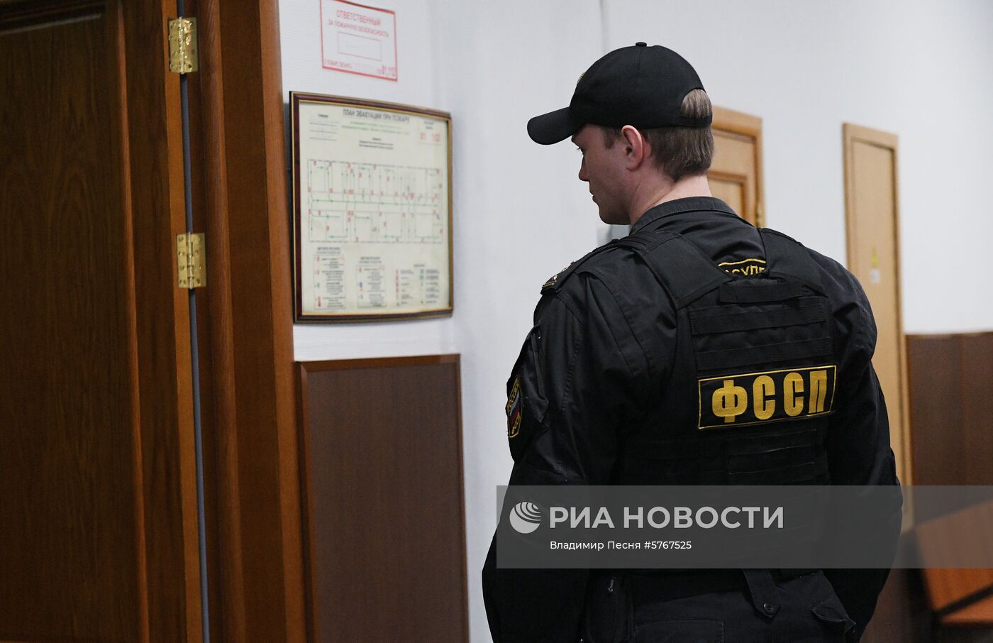 Избрание меры пресечения сенатору Р. Арашукову