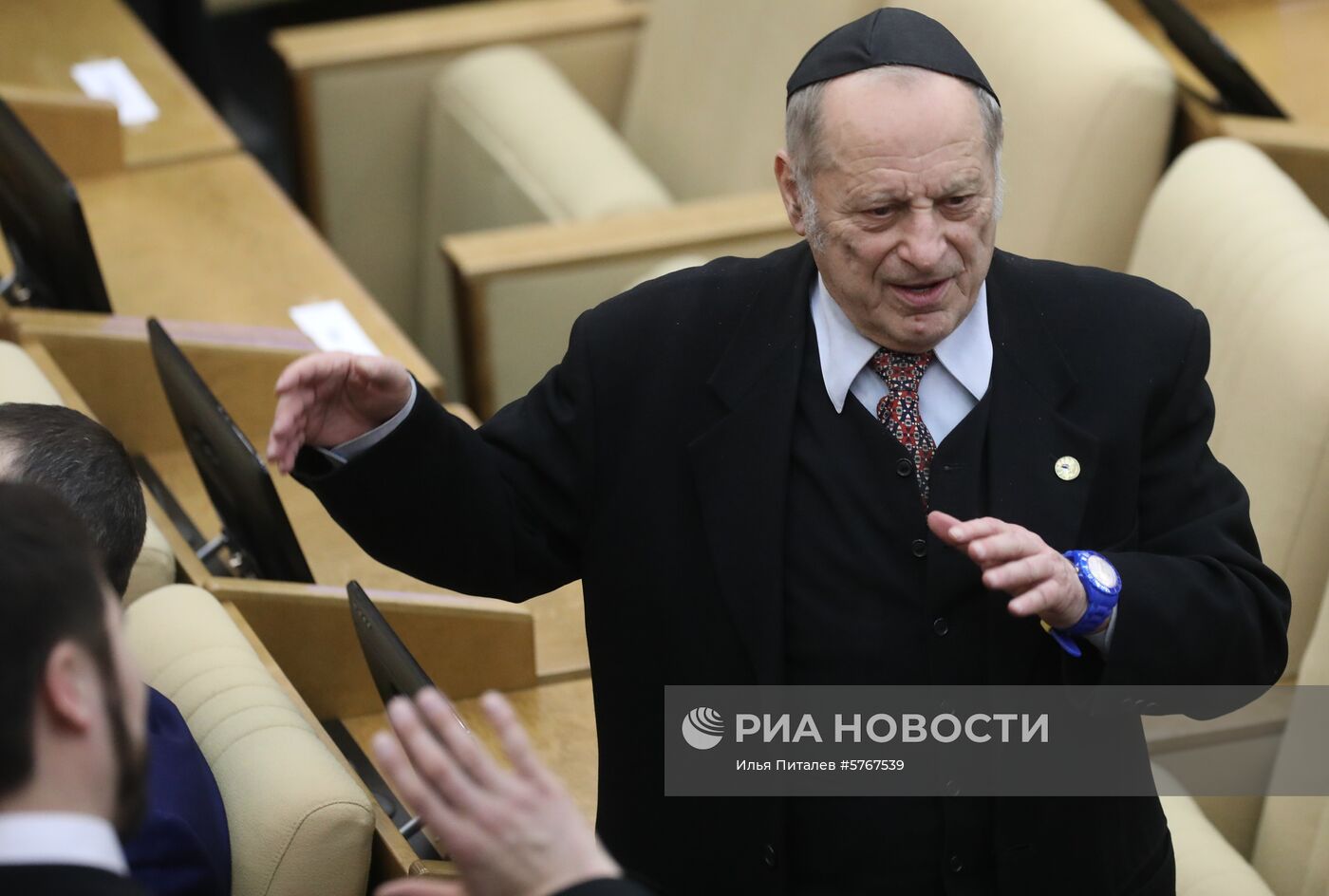 VII Рождественские парламентские встречи