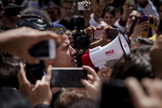 Митинг оппозиции в Каракасе