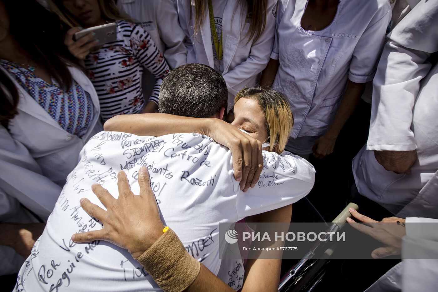 Митинг оппозиции в Каракасе