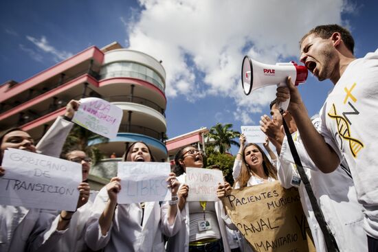 Митинг оппозиции в Каракасе