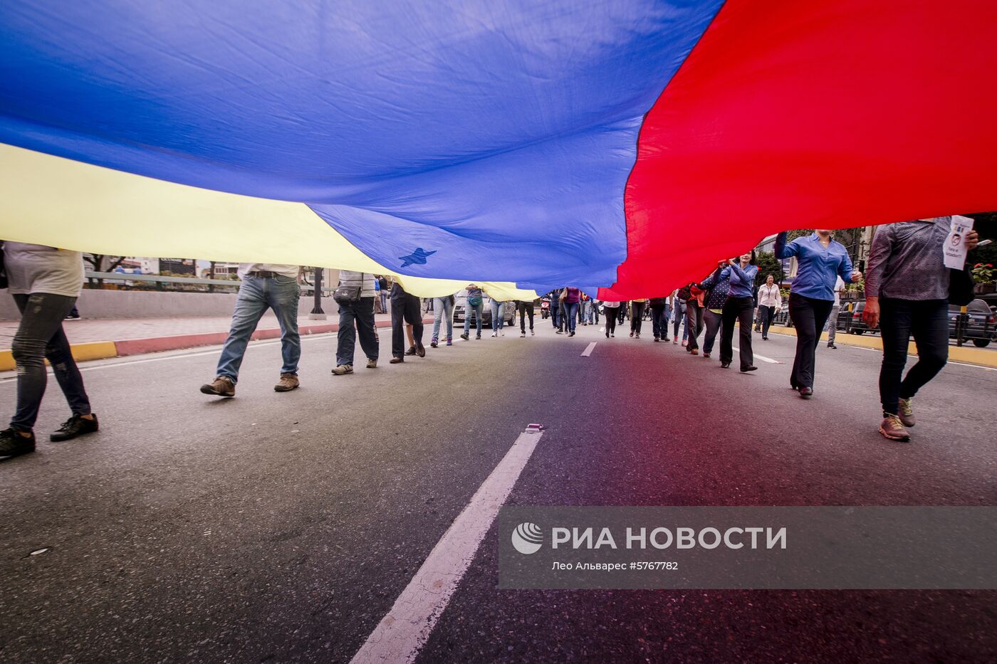 Митинг оппозиции в Каракасе