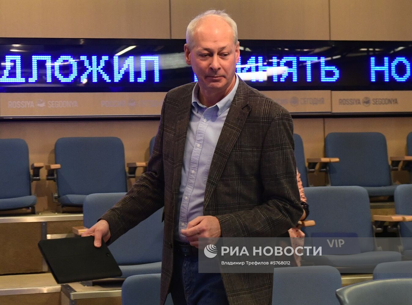 П/к, посвященная подготовке к первой волне отключения аналогового вещания федеральных телеканалов