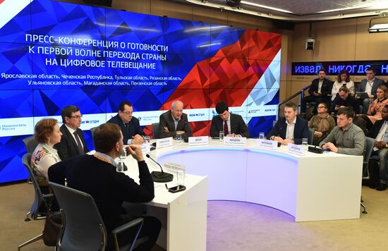 П/к, посвященная подготовке к первой волне отключения аналогового вещания федеральных телеканалов