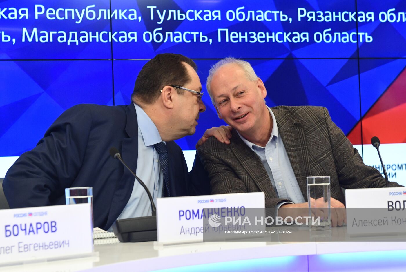 П/к, посвященная подготовке к первой волне отключения аналогового вещания федеральных телеканалов