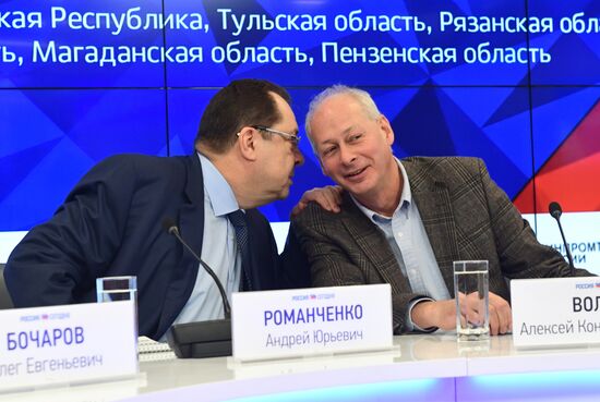 П/к, посвященная подготовке к первой волне отключения аналогового вещания федеральных телеканалов