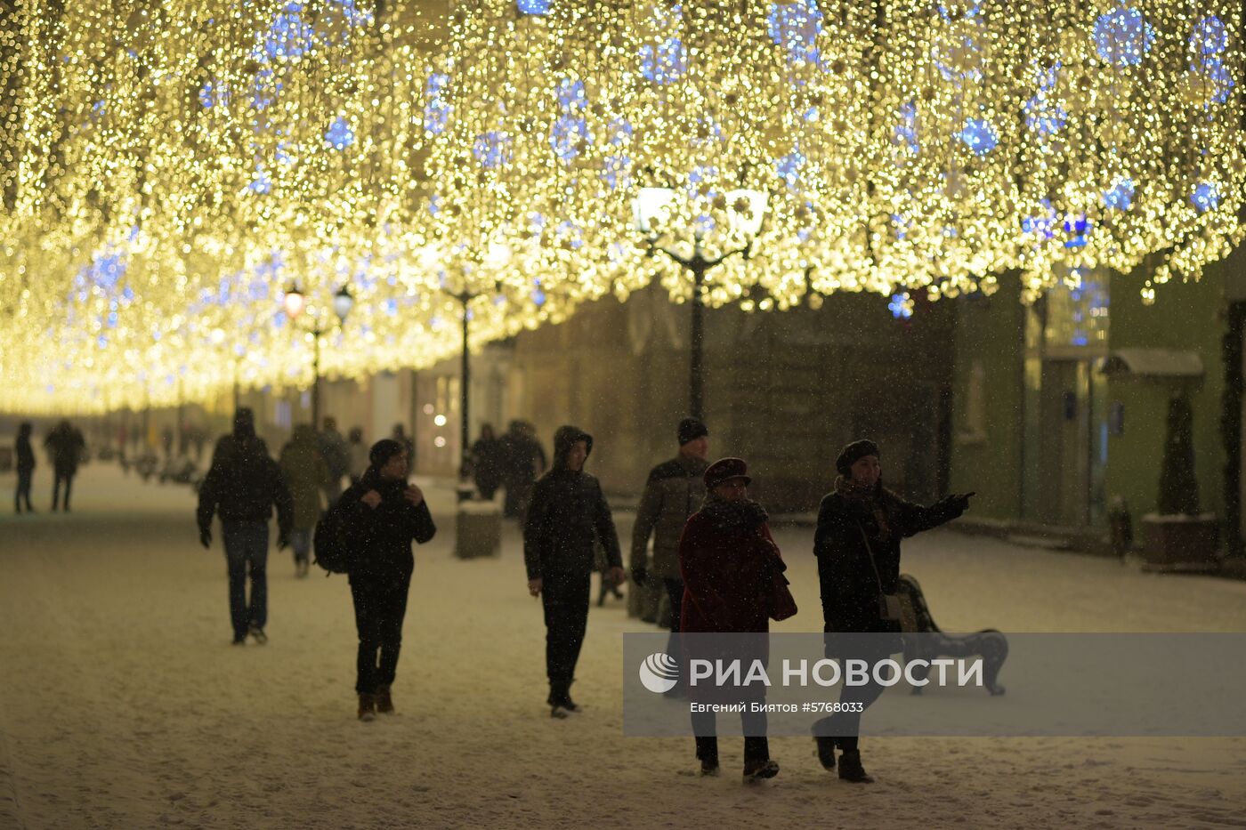 Повседневная жизнь