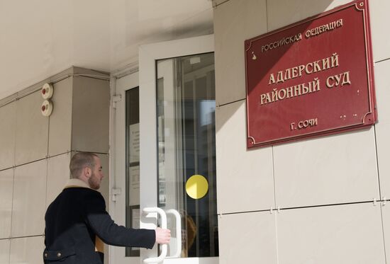 Заседание суда по делу о драке на борту рейса Петербург -Анталья