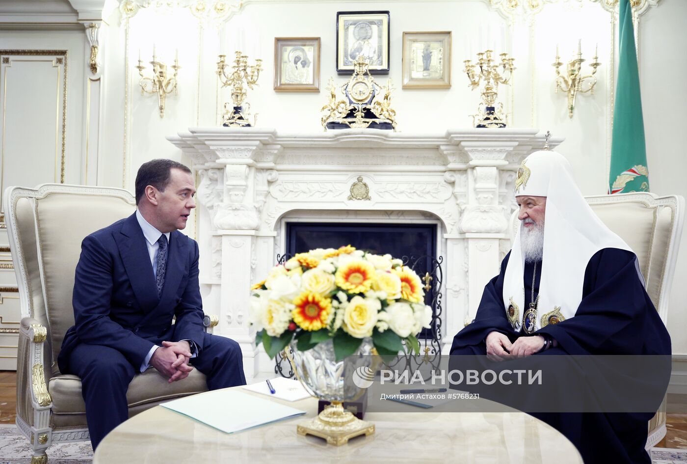 Премьер-министр РФ Д. Медведев встретился с патриархом Московским и всея Руси Кириллом