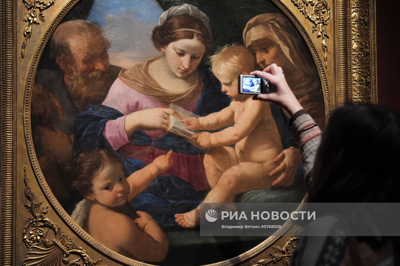 Выставка «Гости из Неаполя. Артемизия Джентилески и современники»