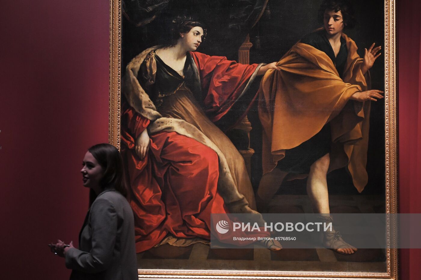 Выставка «Гости из Неаполя. Артемизия Джентилески и современники»