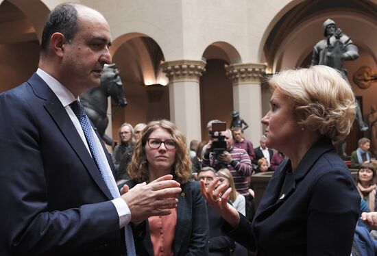 Выставка «Гости из Неаполя. Артемизия Джентилески и современники» 