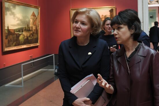 Выставка «Гости из Неаполя. Артемизия Джентилески и современники» 