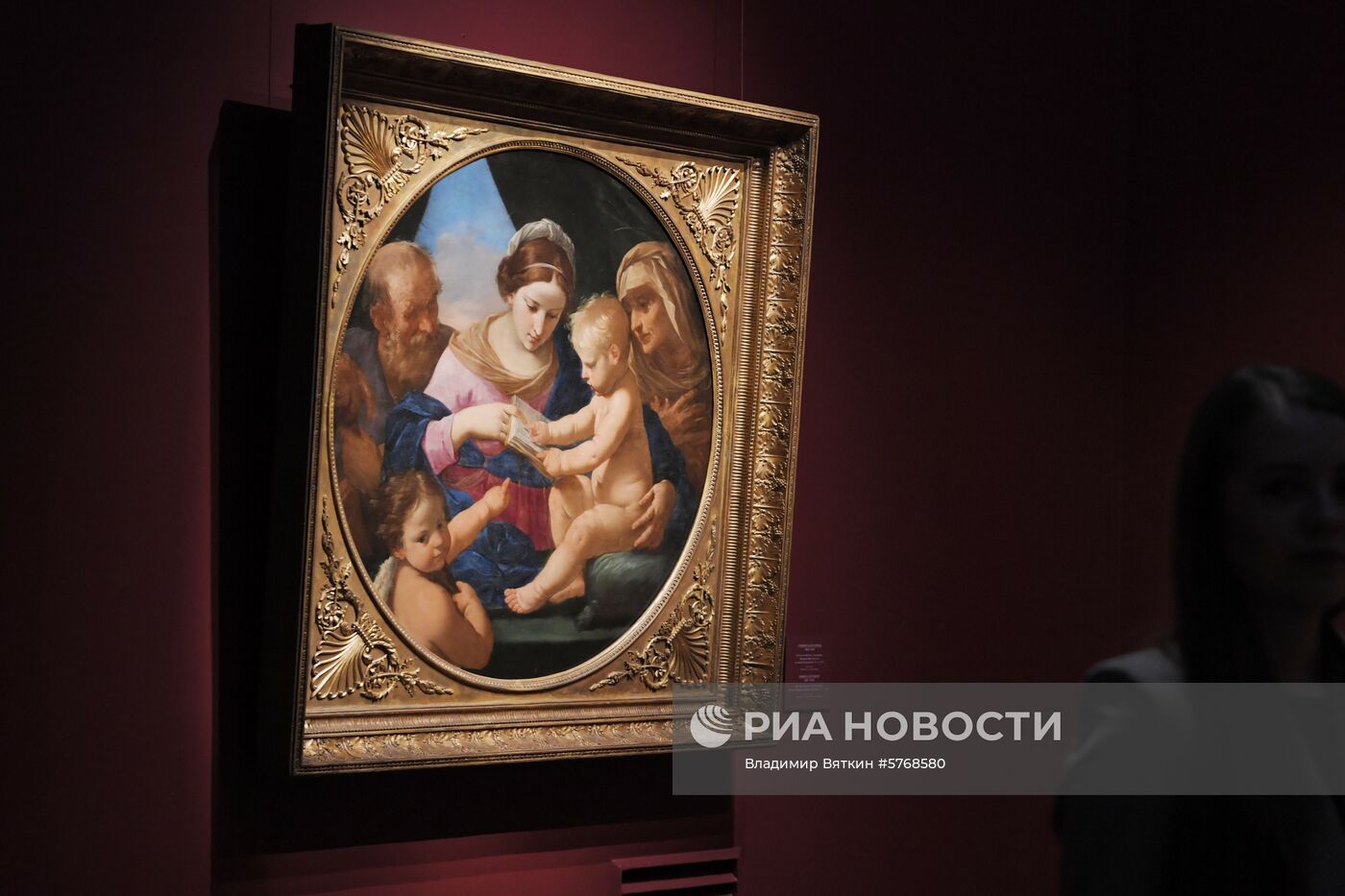 Выставка «Гости из Неаполя. Артемизия Джентилески и современники»