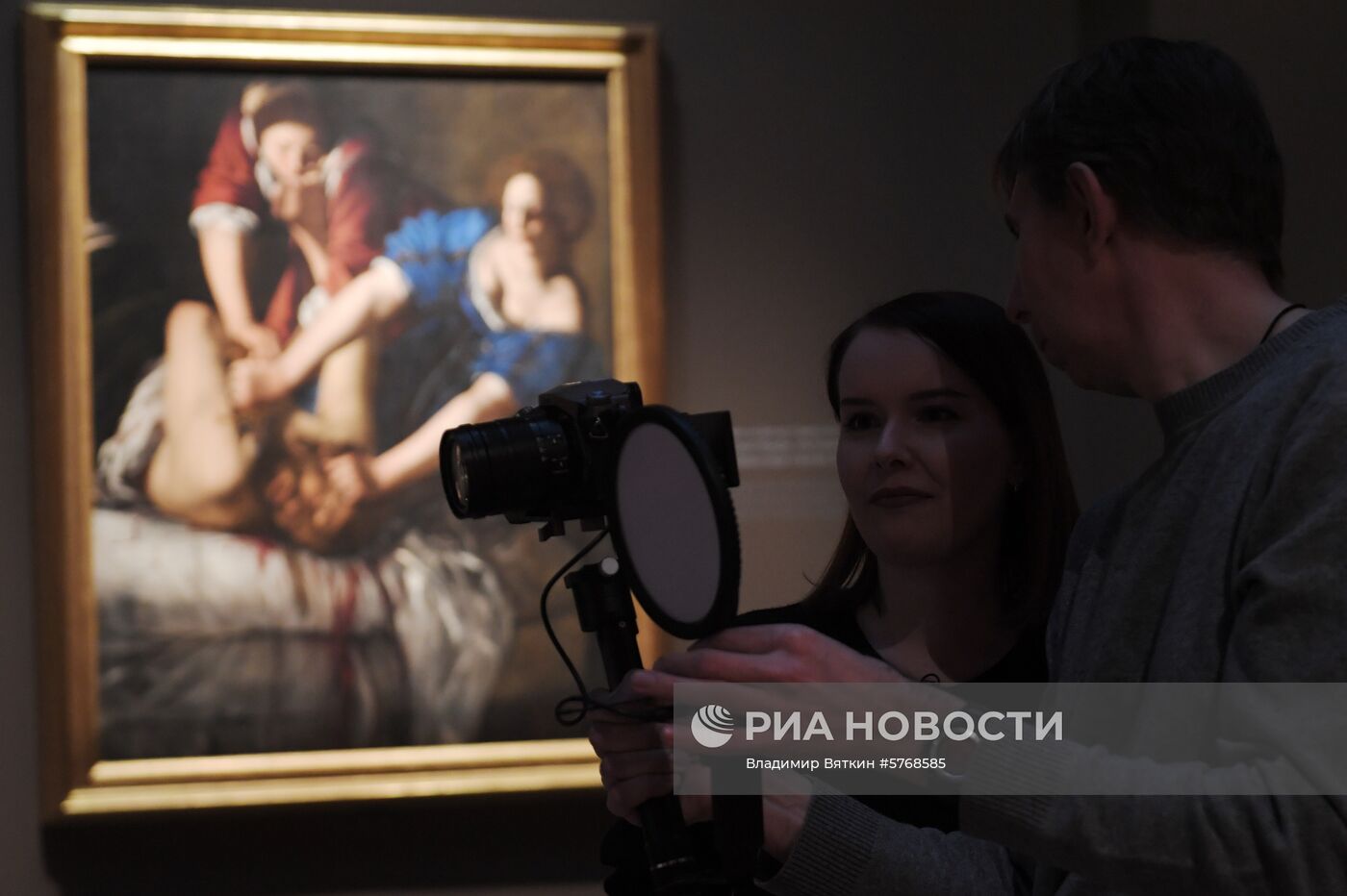 Выставка «Гости из Неаполя. Артемизия Джентилески и современники»