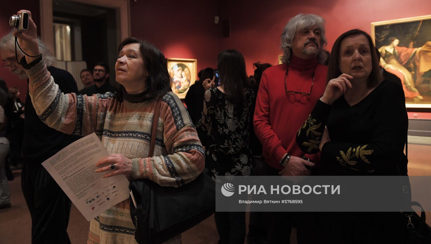 Выставка «Гости из Неаполя. Артемизия Джентилески и современники»