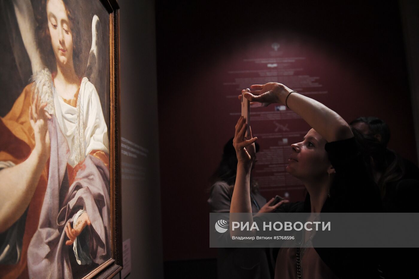 Выставка «Гости из Неаполя. Артемизия Джентилески и современники»