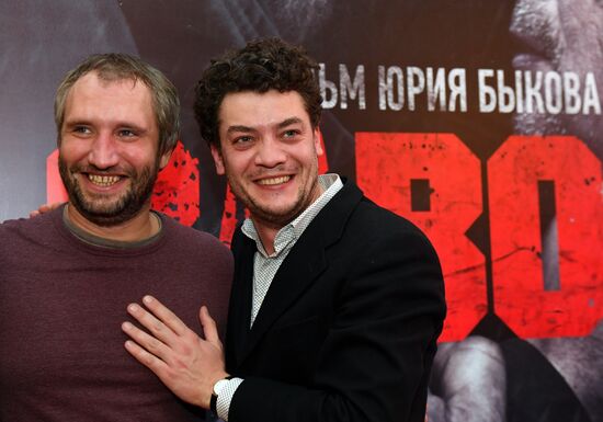 Премьера фильма "Завод"