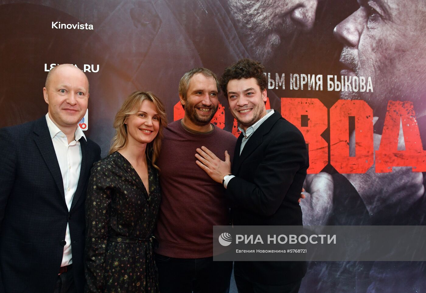 Премьера фильма "Завод"