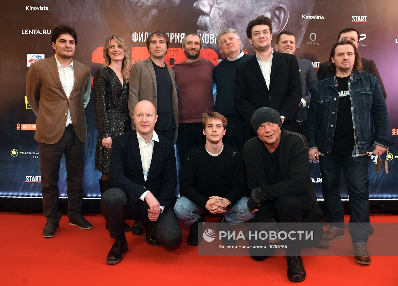 Премьера фильма "Завод"