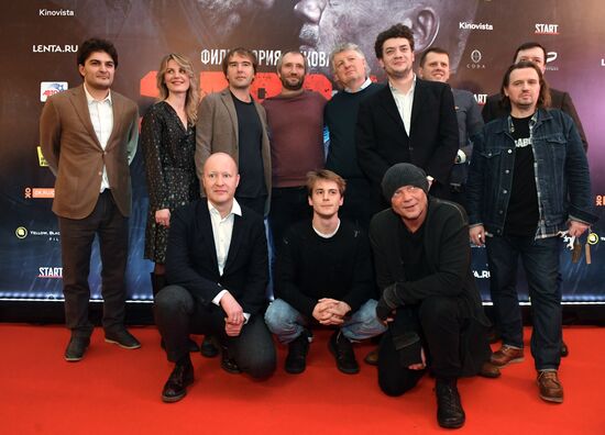 Премьера фильма "Завод"