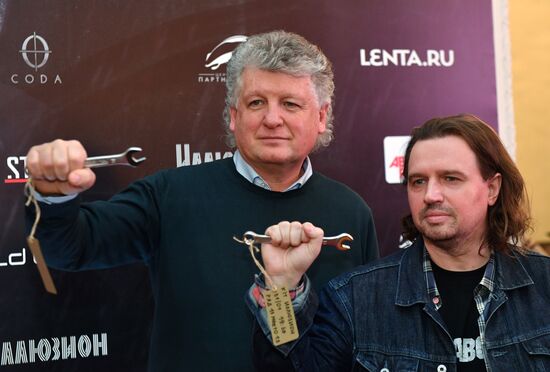 Премьера фильма "Завод"