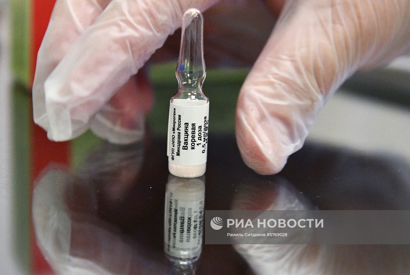 Вакцинация от кори в Москве