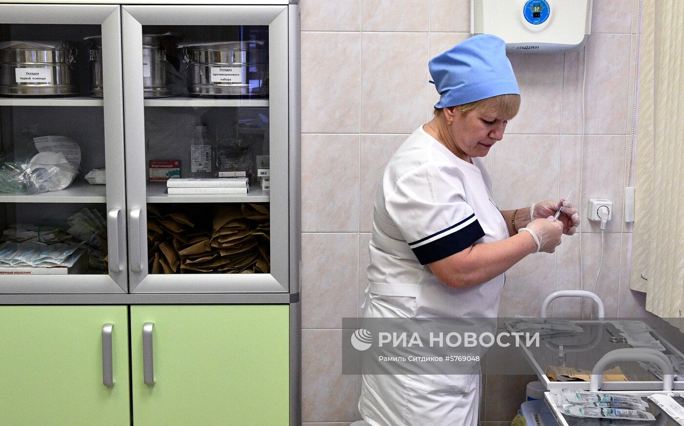 Вакцинация от кори в Москве 