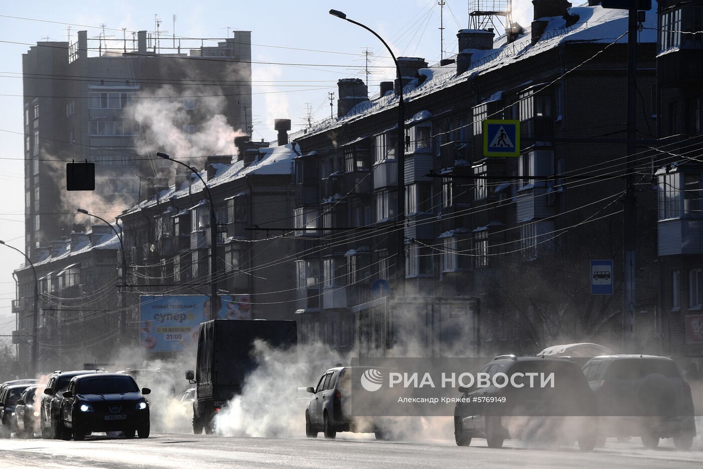 Морозы в Новосибирске