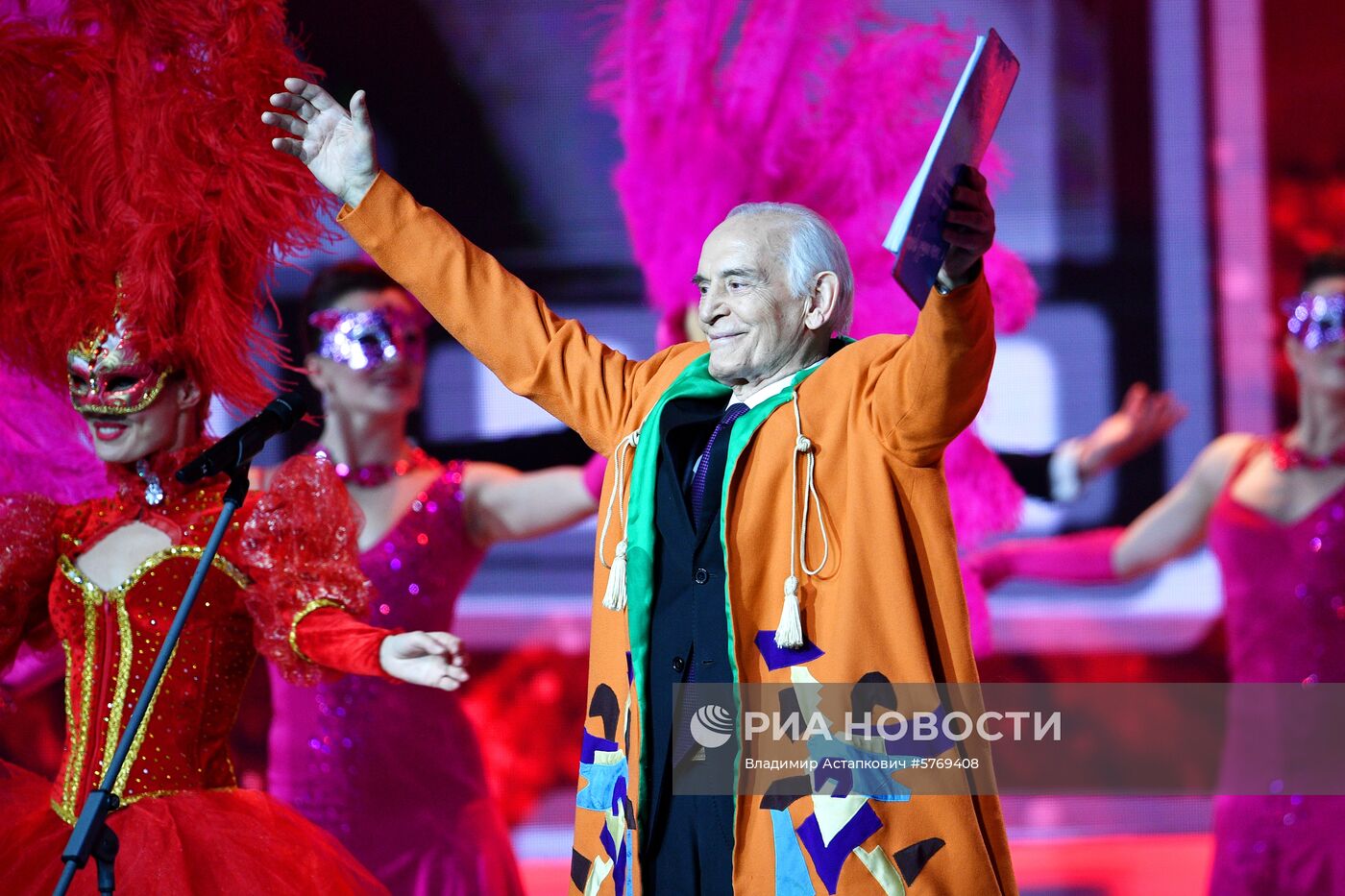 Юбилейный вечер Василия Ланового "Любовь души моей"