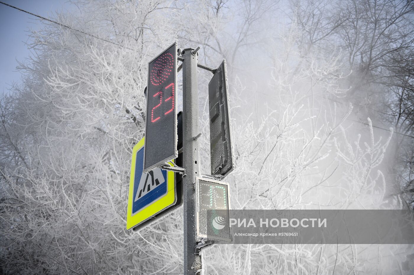 Морозы в Новосибирске