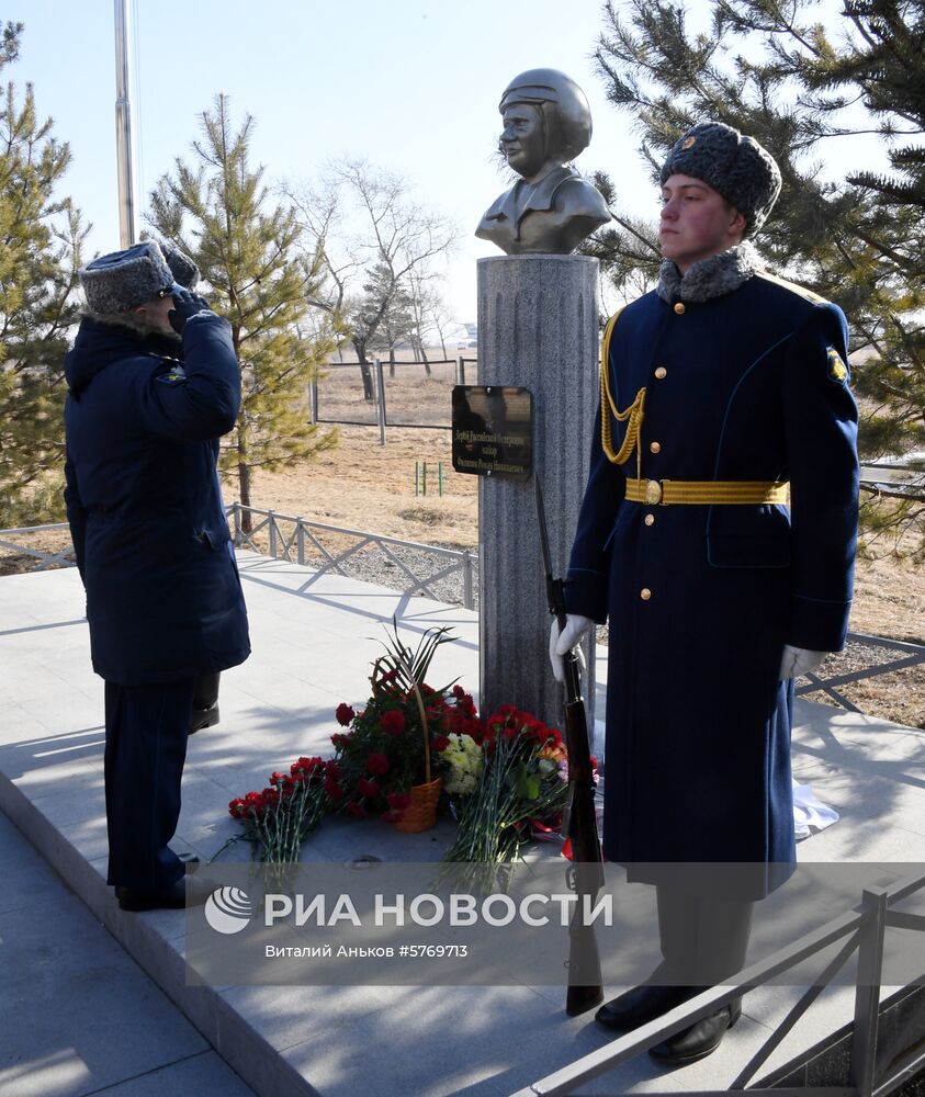 Открытие памятного бюста военному летчику Роману Филипову