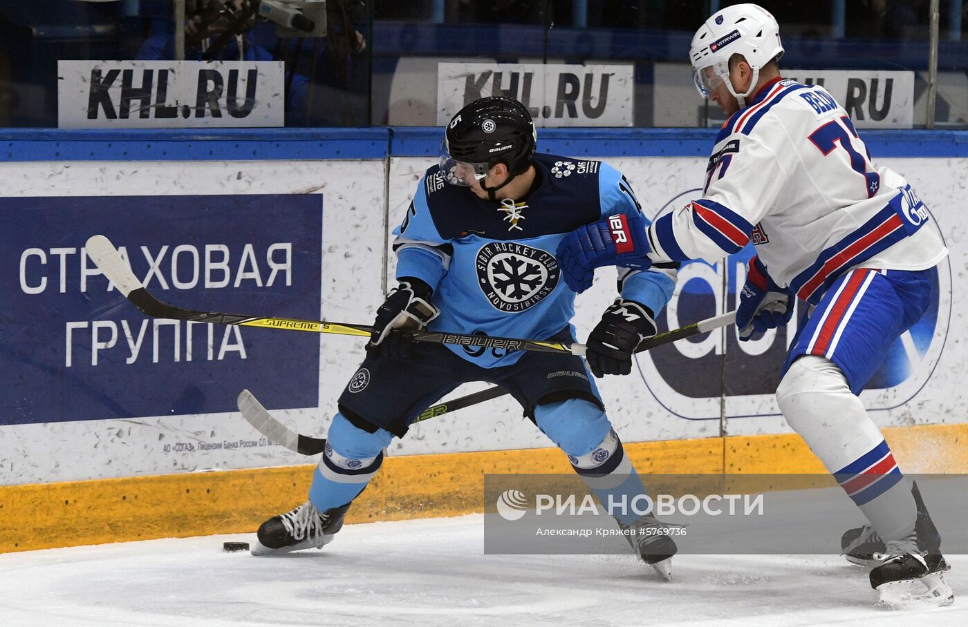 Хоккей. КХЛ. Матч "Сибирь" - СКА